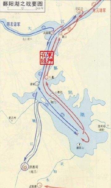 鄱阳湖水战路线图