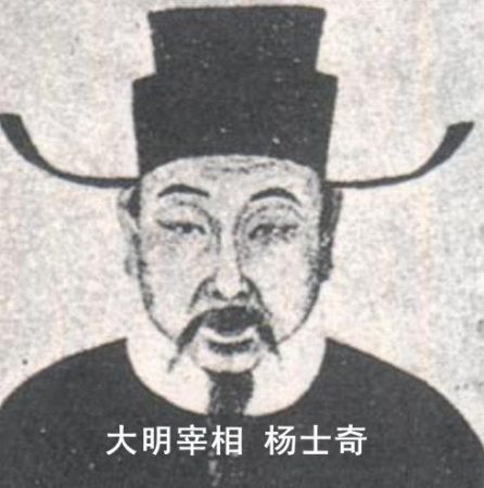 杨士奇